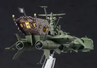 Hasegawa [CW20] 1:2500 Space Pirate Battleship ARCADIA - CREATOR WORKS SERIES - photo 6
