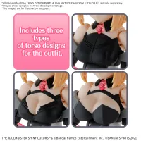 BANDAI HOBBY 30MS OPTION BODY PARTS ALPHA SISTERS PHANTASM 3 ［COLOR B］ - 30 Minutes Sisters (30MS) - photo 3