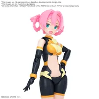BANDAI HOBBY 30MS OPTION HAIR STYLE PARTS Vol.13 ALL 4 TYPES - 30 Minutes Sisters (30MS) - photo 4