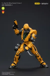 Yu Jing WuMing Assault Corps-2