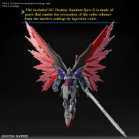 BANDAI HOBBY HG 1/144 DESTINY GUNDAM SpecⅡ&ZEUS SILHOUETTE - Mobile Suit Gundam SEED FREEDOM - photo 10