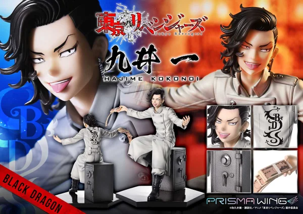 PRISMA WING Tokyo Revengers Hajime Kokonoi 1/7 Scale Pre-Painted Figure
