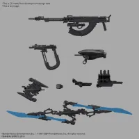 BANDAI HOBBY 30MM ARMORED CORE Ⅵ FIRES OF RUBICON SCHNEIDER NACHTREIHER/40E STEEL HAZE - ARMORED CORE - photo 9