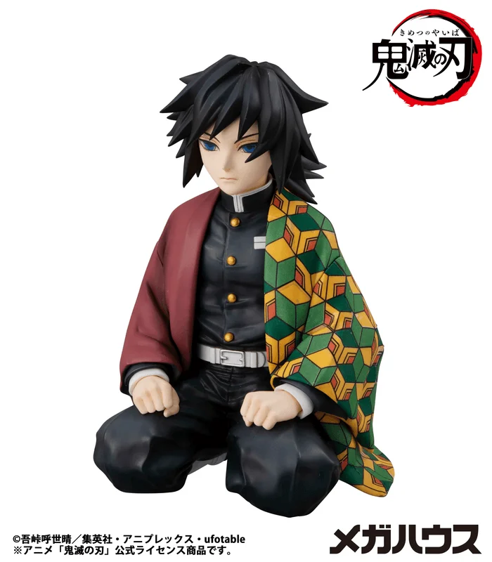 G.E.M. Series Demon Slayer：Kimetsu no Yaiba Palm size Giyu san（Repeat）