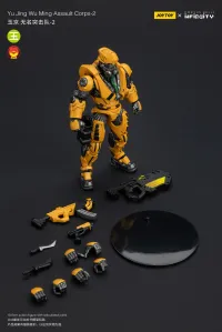 JOYTOY Yu Jing WuMing Assault Corps-2 - JOYTOY Original Series - photo 9