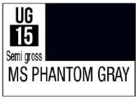 GSI Creos G Color - MS Phantom Gray - 10ml - Paints - photo 1