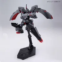BANDAI HOBBY HG 1/144 KABAKALI - Gundam Reconguista in G - photo 2