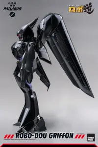 threezero Mobile Police Patlabor - ROBO-DOU Griffon - Mobile Police Patlabor - photo 19