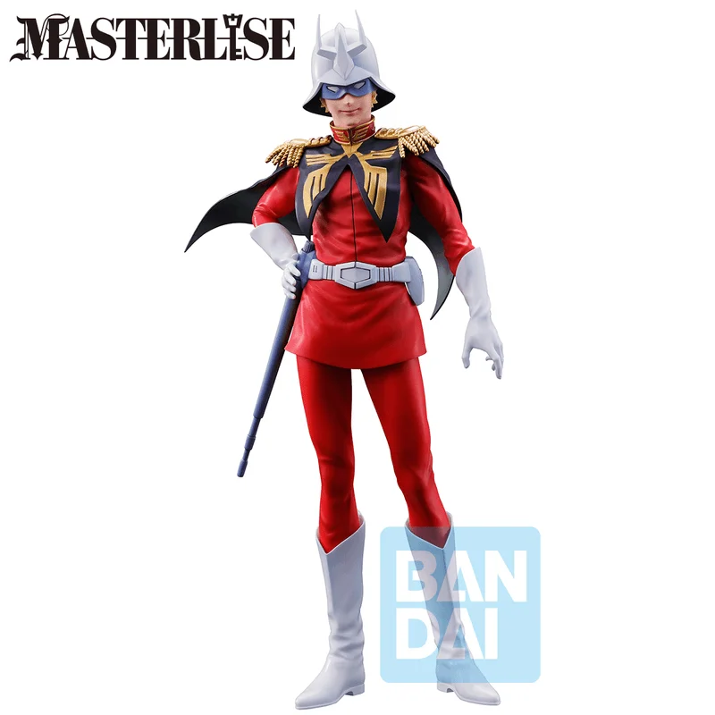 BANDAI Char Aznable (Universal Century Saga) - Mobile Suit Gundam: Char's Counterattack