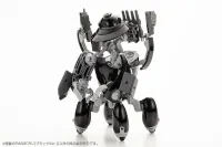 KOTOBUKIYA MAMORU [Black Ver.] - MARUTTOYS - photo 7