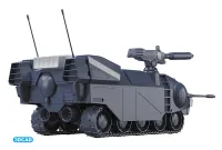 Hasegawa [CW23] 1:35 [CRUSHER JOE] GALLEON - CREATOR WORKS SERIES - photo 16