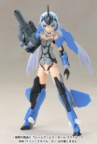 KOTOBUKIYA FRAME ARMS GIRL MATERIA Normal Ver. - Frame Arms Girl - photo 9