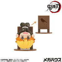 MegaHouse Ochatomo series Demon Slayer：Kimetsu no Yaiba （Repeat） - Demon Slayer: Kimetsu no Yaiba - photo 5