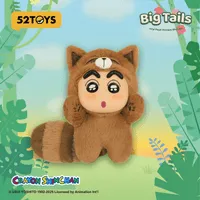 52TOYS Crayon Shin-chen Big Tails Series - CRAYON SHIN-CHAN - photo 3