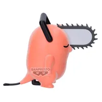 BANDAI Chainsaw Man - The Movie: Reze Arc Fluffy Puffy～DANCING POCHITA～(ver.B) - Chainsaw Man - photo 2