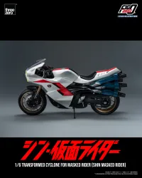 threezero FigZero 1/6 Transformed Cyclone for Masked Rider (SHIN MASKED RIDER) - Kamen Rider: Masked Rider - photo 6