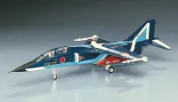 Hasegawa [C5] 1:72 BLUE IMPULSE T-2 - Scale Kits - photo 2