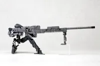 KOTOBUKIYA HEAVY WEAPON UNIT 01 STRONG RIFLE - M.S.G - photo 8