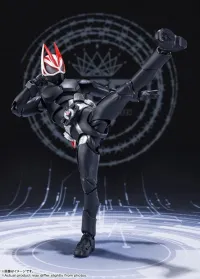 TAMASHII NATIONS Kamen Rider Geats Entry Raise Form Kamen Rider Geats, Bandai Spirits S.H.Figuarts - Kamen Rider: Masked Rider - photo 4