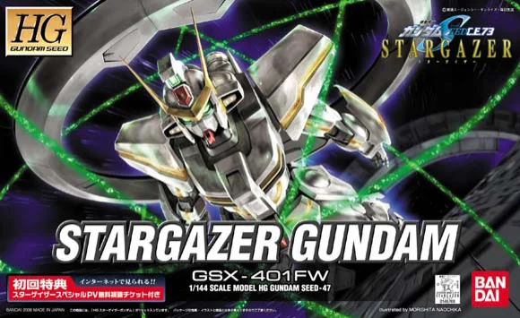 BANDAI HOBBY HG 1/144 #47 Stargazer Gundam - Mobile Suit Gundam SEED C.E. 73: Stargazer