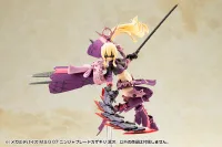 KOTOBUKIYA MEGAMI DEVICE M.S.G 07 NINJA BLADE KAZAKIRI DARK BLADE - Megami Device - photo 9