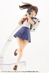 KOTOBUKIYA HEAVY WEAPON UNIT37 COMBAT CELL - M.S.G - photo 9