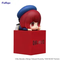FuRyu OSHI NO KO　Hikkake Figure -Kana Arima- - 【OSHI NO KO】 - photo 8