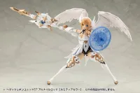 KOTOBUKIYA HEAVY WEAPON UNIT57 ALNAIR ROD: LUMITEA COLOR - M.S.G - photo 2