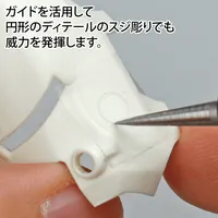 GodHand GodHand - Riegel Needle - Tools - photo 9