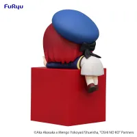 FuRyu OSHI NO KO　Hikkake Figure -Kana Arima- - 【OSHI NO KO】 - photo 4