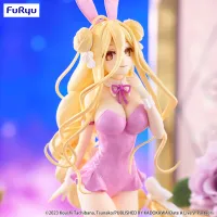 FuRyu Date A Live V BiCute Bunnies Figure -Mukuro Hoshimiya Pink Color ver.- - Date A Live - photo 4