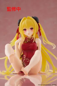 TAITO To Love-Ru Darkness Desktop Cute Figure - Golden Darkness (Chinese Dress Ver.) - To LOVE-Ru - photo 12