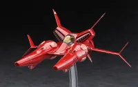 Hasegawa [CW22] 1:72 [CRUSHER JOE] TR-5 HARPY NORMA - CREATOR WORKS SERIES - photo 8