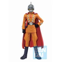BANDAI Gamma 1 (Super Hero) - SSSS.DYNAZENON - photo 2