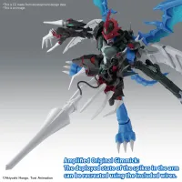 BANDAI HOBBY Figure-rise Standard Amplified PAILDRAMON - Digimon - photo 7