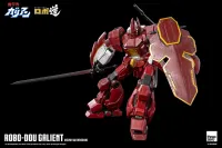 threezero ROBO-DOU Galient (Kelvin Sau Redesign) - Panzer World Galient - photo 10
