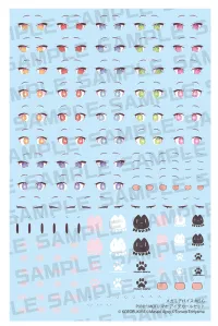 KOTOBUKIYA MEGAMI DEVICE M.S.G PUNI☆MOFU MAO EYE DECAL SET - Megami Device - photo 1