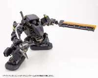 KOTOBUKIYA HEAVY WEAPON UNIT27 DEMONIC ARM - M.S.G - photo 4