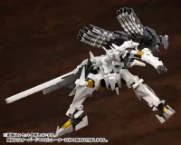 KOTOBUKIYA HEAVY WEAPON UNIT16 OVERED MANIPULATOR - M.S.G - photo 18