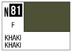 GSI Creos Acrysion N81 - Khaki (Flat/UK Combat Uniform) - Paints