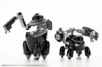 KOTOBUKIYA MAMORU [Black Ver.] - MARUTTOYS - photo 8