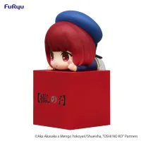 FuRyu OSHI NO KO　Hikkake Figure -Kana Arima- - 【OSHI NO KO】 - photo 2