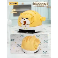 52TOYS QueSera Series-iRobocat - QUE SERA
  Series - photo 6