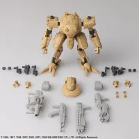 SQUARE ENIX FRONT MISSION STRUCTURE ARTS 1/72 Scale Plastic Model Kit Series Vol. 2 (Display) - Video Games - photo 39