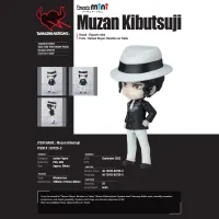 TAMASHII NATIONS Muzan Kibutsuji - Demon Slayer: Kimetsu no Yaiba - photo 6
