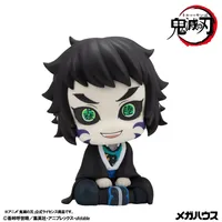 MegaHouse Lookup Demon Slayer：Kimetsu no YaibaZenitsu Agatsuma Grumpy Ver. & Kaigaku【with gift】 - Demon Slayer: Kimetsu no Yaiba - photo 2