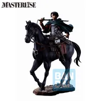 Levi (Dedicate Your Heart)