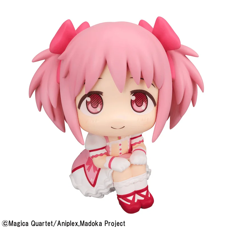 Lookup Puella Magi Madoka Magica Madoka Kaname
