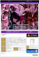 MegaHouse GGG series Mobile Suit Z Gundam Haman Karn【Limited Repeat Ver.】 - Mobile Suit Gundam Zeta - photo 5