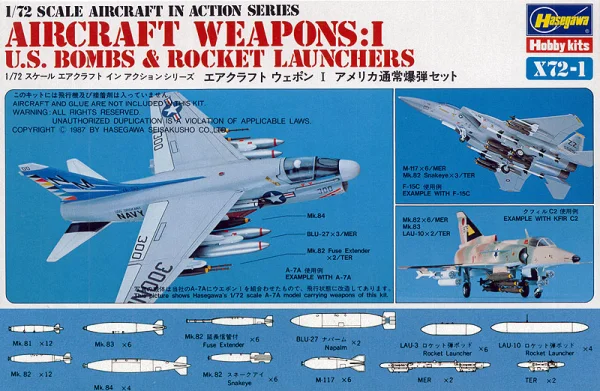 [X72-1] 1:72 U.S. AIRCRAFT WEAPONS I